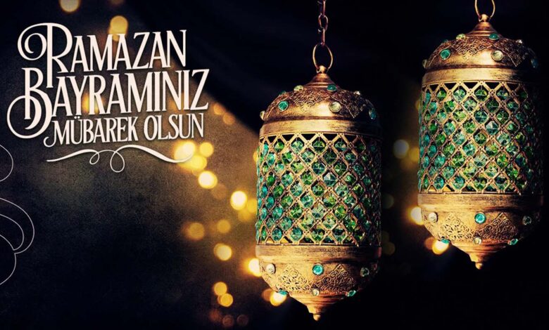 ramazan bayramı nasıl ortaya çıktı