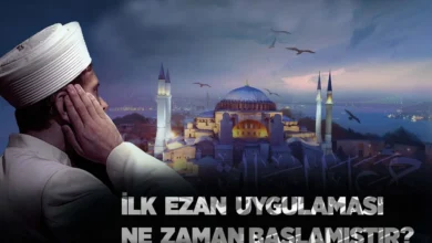 ezan nasıl ortaya çıktı