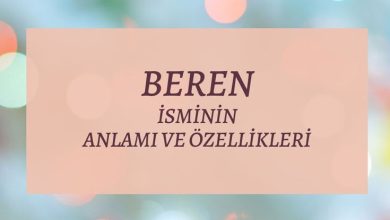 beren isminin anlami