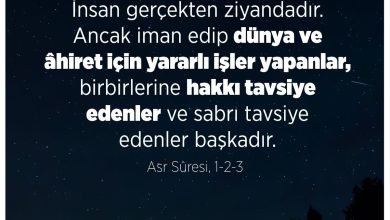 asr suresi anlami