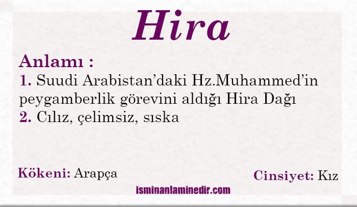 hira isminin anlami