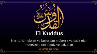ya kuddus anlami