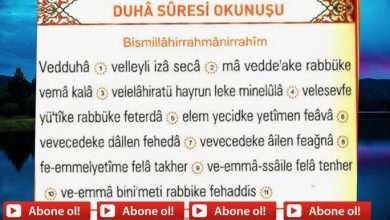 duha suresi anlami