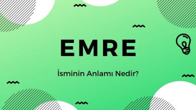 emre isminin anlami