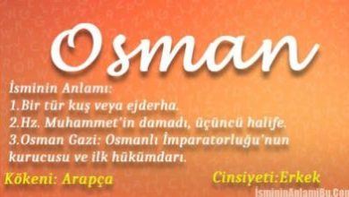 osmanin anlami nedir